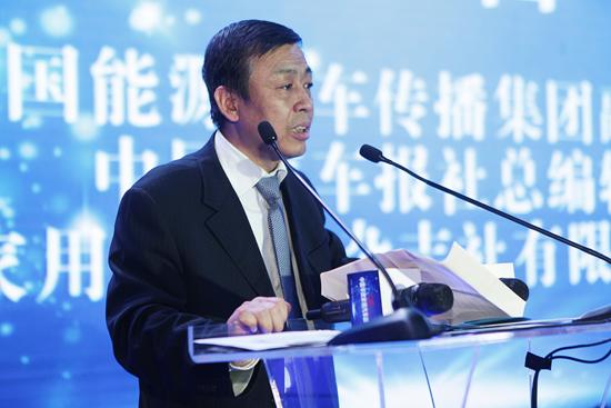 2014中国年度家用汽车颁奖典礼在京举行