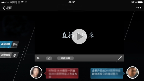 20150818015435414.jpg