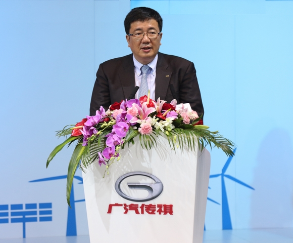 广汽集团执行董事,广汽乘用车总经理吴松致辞