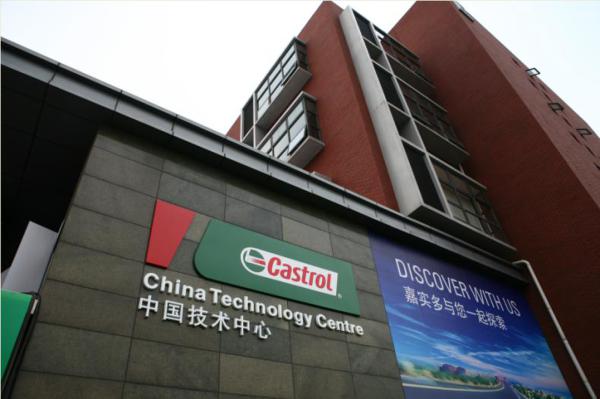 积淀,为挑战下一个极限 嘉实多发布全新品牌大片