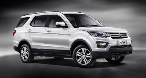 长安cx70官图曝光 霸气外观诠释型格魅力