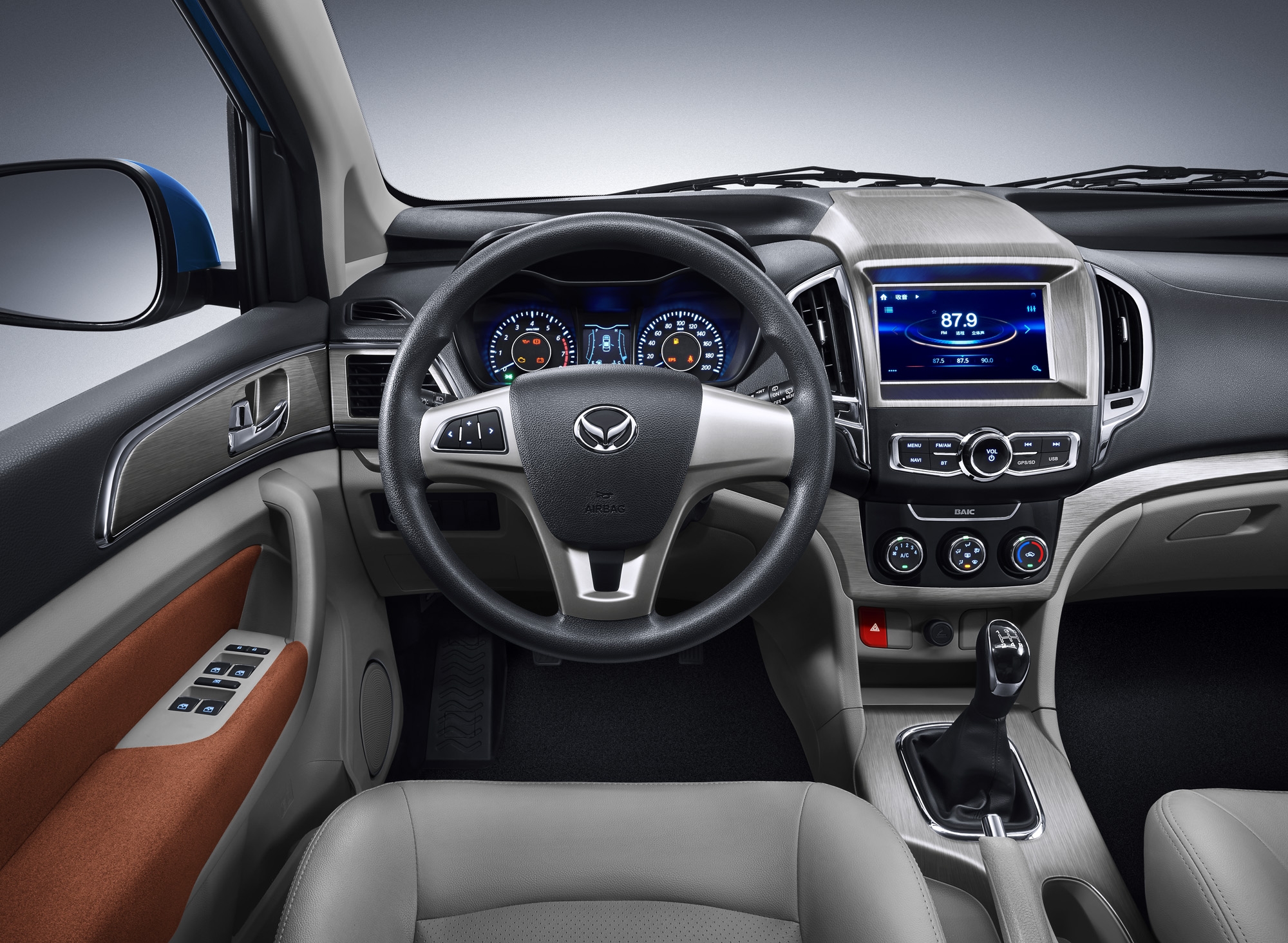 北汽幻速h3f北京车展亮相 预售5.98—6.9万元